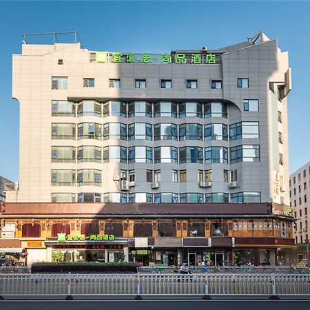 Ibis Styles Fuzhou Wuyi Square Hotel Kültér fotó