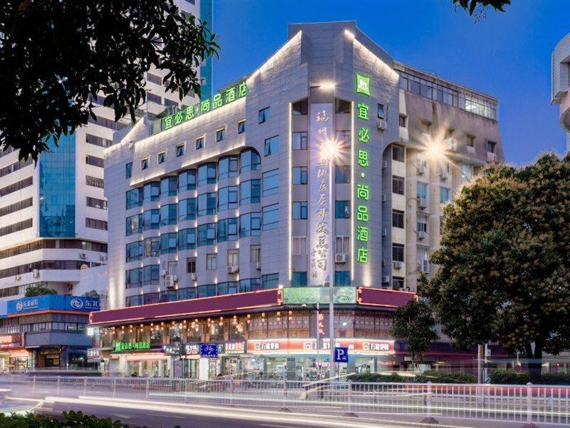 Ibis Styles Fuzhou Wuyi Square Hotel Kültér fotó