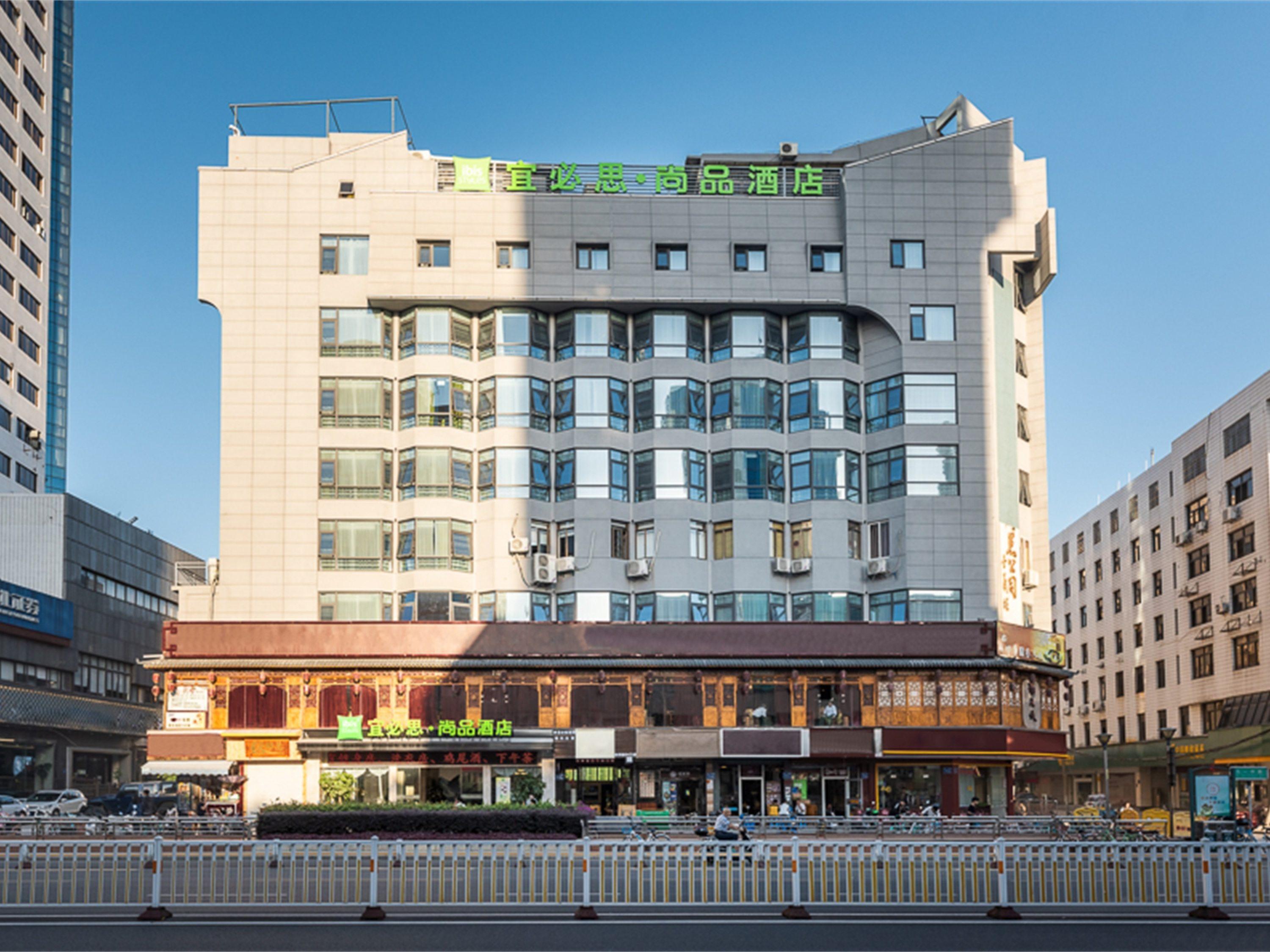 Ibis Styles Fuzhou Wuyi Square Hotel Kültér fotó